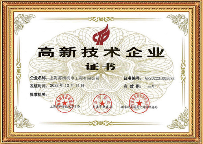 圖片名稱