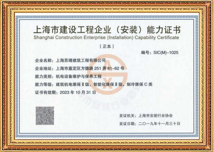 圖片名稱