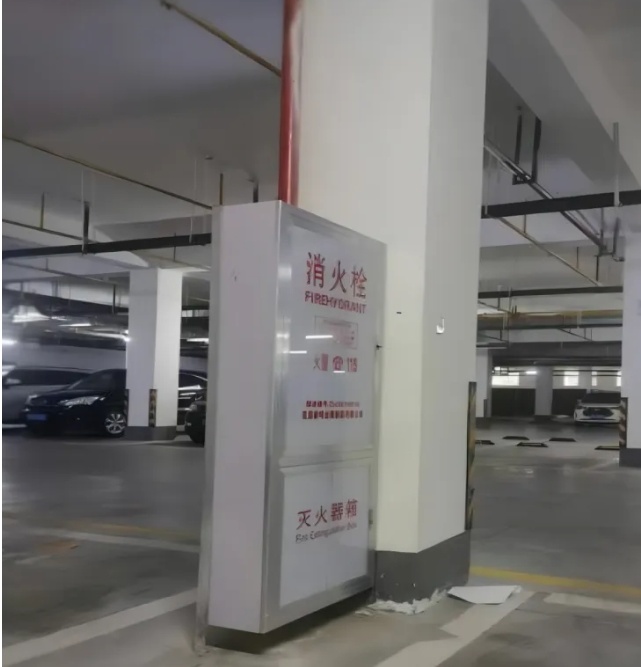 陕西长远消防工程有限公司