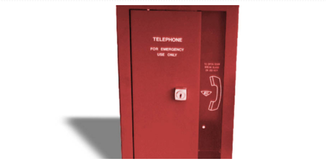XLS1000 系列的消防电话分机、电话插孔
