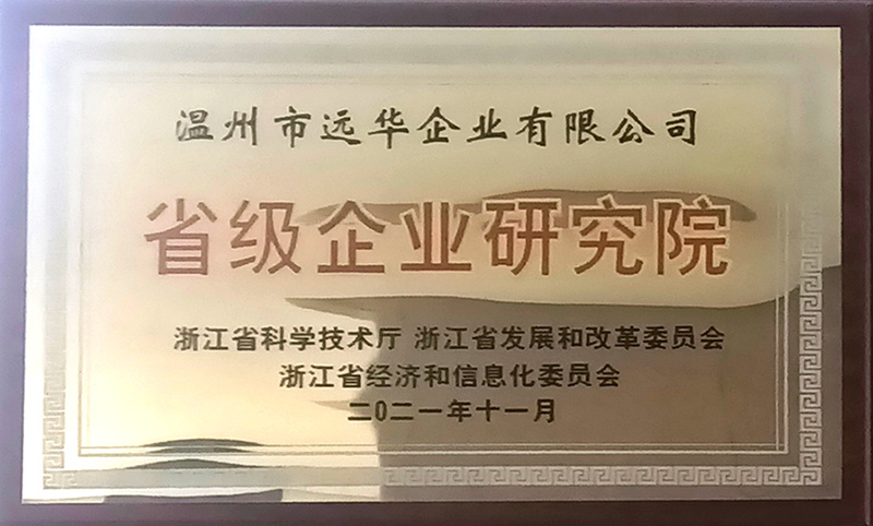 图片名称