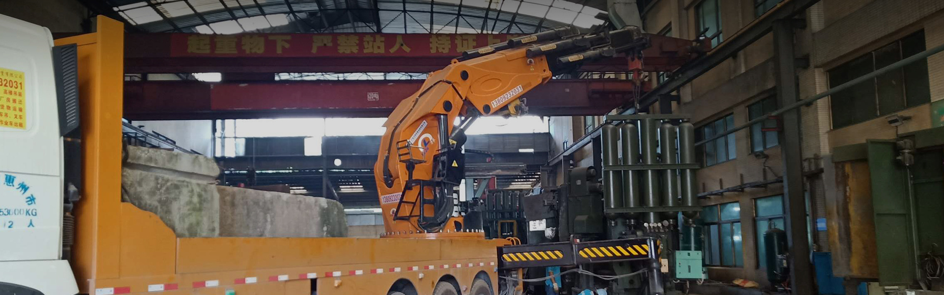厂房搬迁中的常见问题及解决方案 厂房搬迁中的常见问题及解决方案