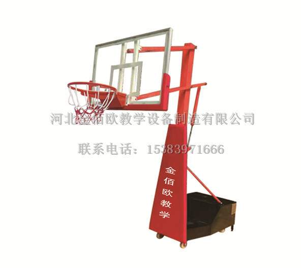 JBO-1009 儿童休闲升降篮球架