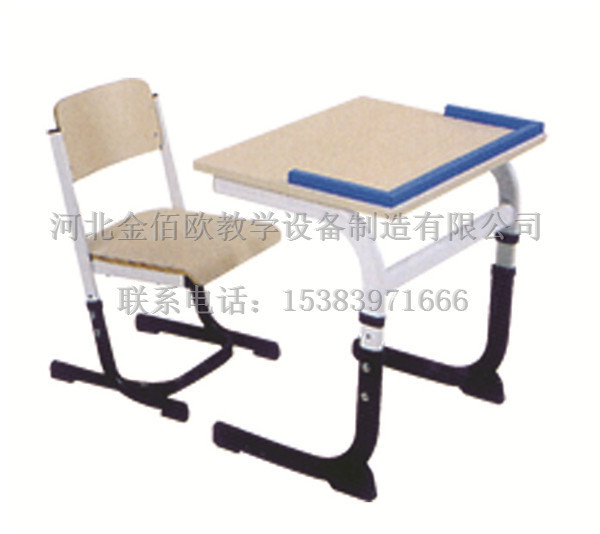 JBO-5131 课桌椅