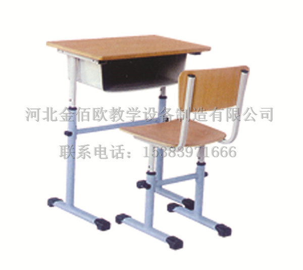 JBO-5132 课桌椅