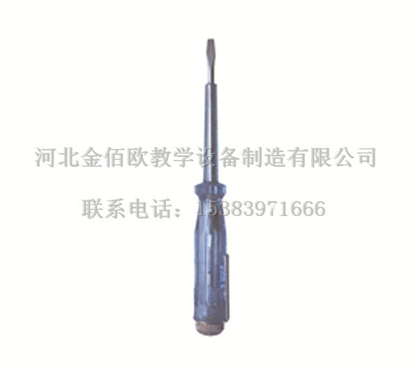 JBO-5051测电笔