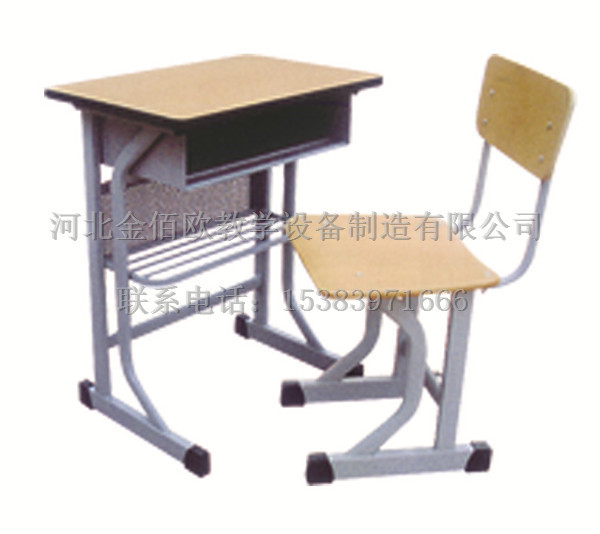 JBO-5134 课桌椅