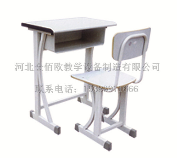 JBO-5130 课桌椅