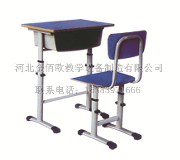 JBO-5133 课桌椅
