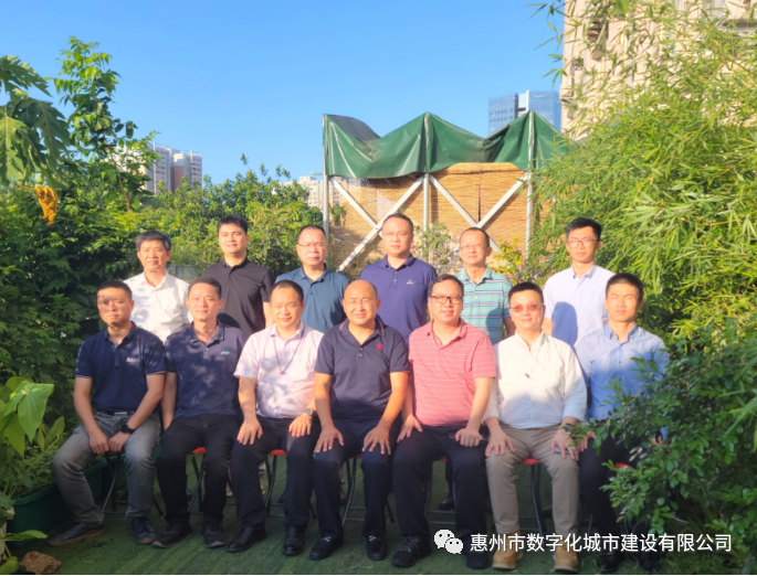 The first council meeting of Huizhou prefabricated Construction and Port Supply Alliance was held successfully