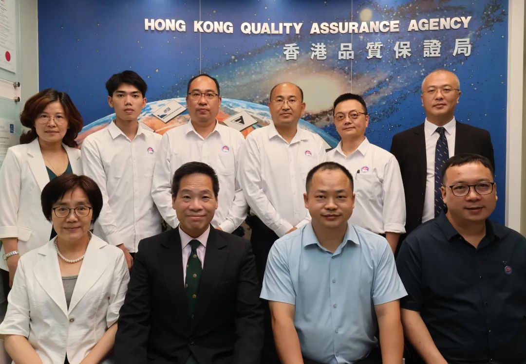 Huizhou Assembly Construction Supply Alliance Visits Hong Kong with Hong Kong Quality Assurance Agency