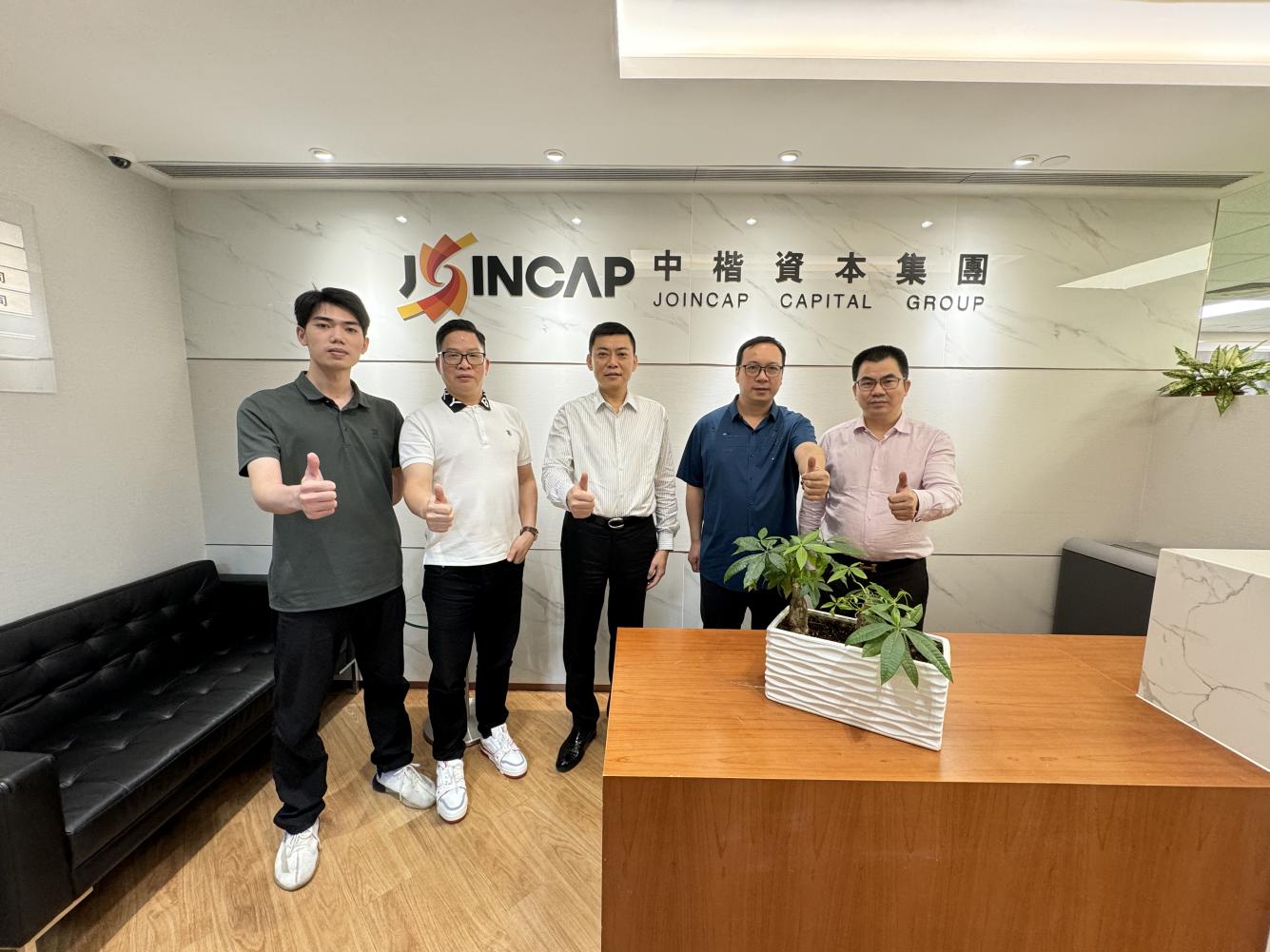 惠州裝配式建造供港聯盟赴港與香港工商總會交流訪問