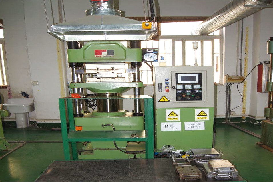 Double-plates Vulcanizing Machine