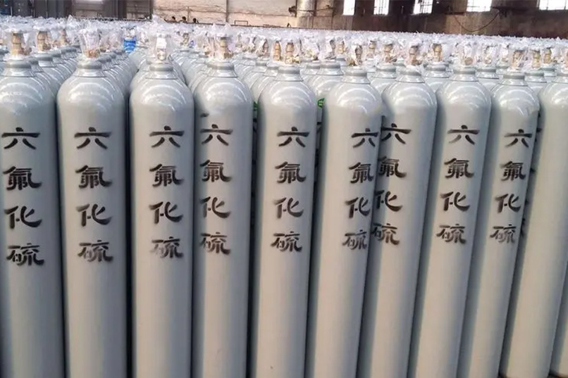 六氟化硫