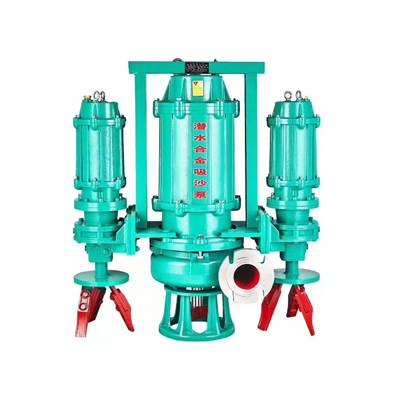 Submersible alloy sand suction pump-Submersible Pump Accessories brands