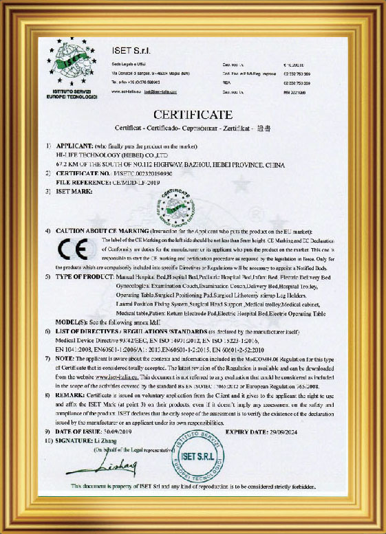 CE