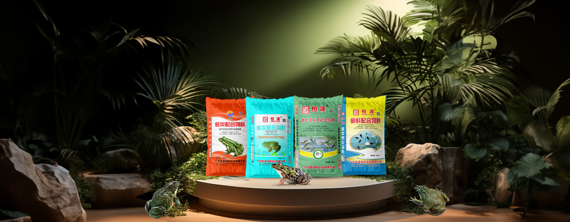 產(chǎn)品展示