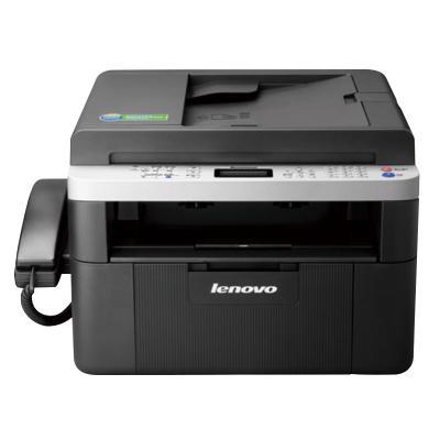 Lenovo F2081h Laser Printing, Copying, Scanning Integrated Machine Fax Machine Telephone Multifunctional Office Scan