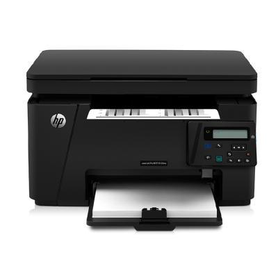 HP M126nw black and white laser all-in-one printer/copier/scanner printing, copying, scanning, cloud printing, wireless direct connection