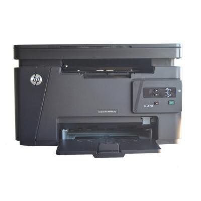 HP LaserJet Pro MFP M126a black and white multifunctional laser all-in-one printer, copier, scanner