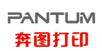 PANTUM