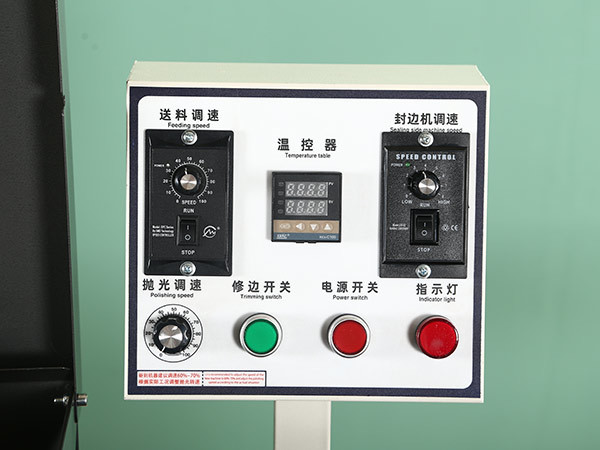 WFS-190 edge banding machine