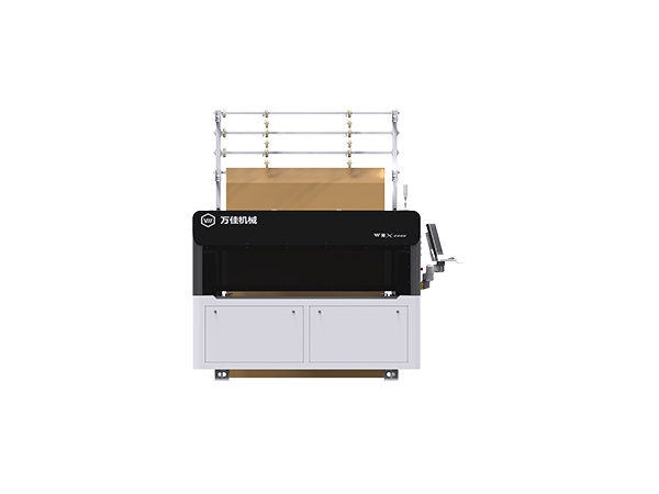 2300 paper cutting machine
