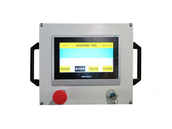 Ruike Woodworking Machinery Co., Ltd.