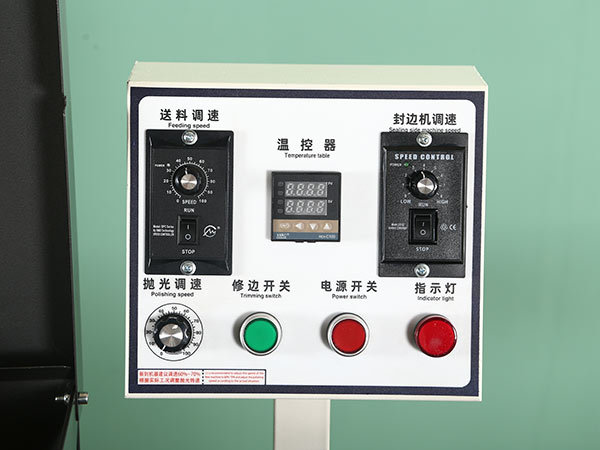WFS-190 edge banding machine