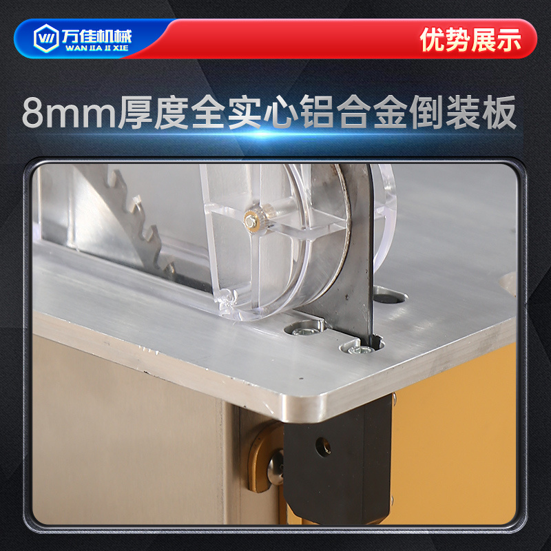 WT20 Saw head