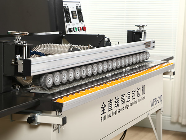 WFS-210 edge banding machine