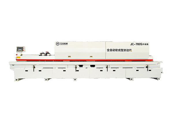 780S semi-pass handle-free edge banding machine