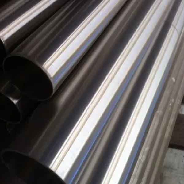 EFW Pipe