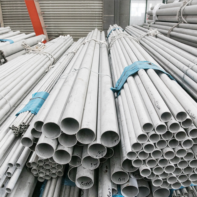 The importance of stainless steel seamless pipes in industrial production