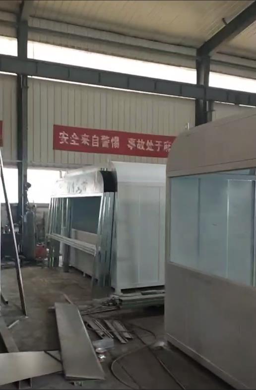 案例展示