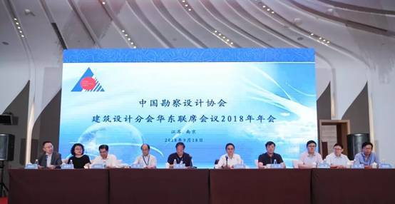 江蘇省建筑設(shè)計(jì)研究院有限公司