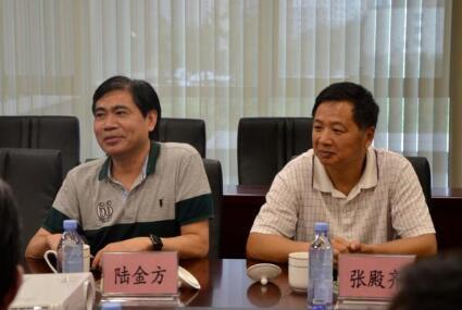 江蘇省建筑設計研究院有限公司