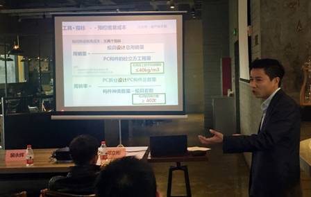 江蘇省建筑設計研究院有限公司
