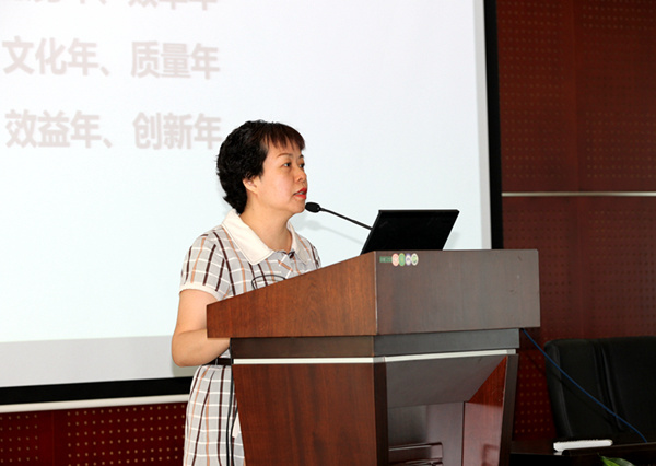 江蘇省建筑設計研究院有限公司