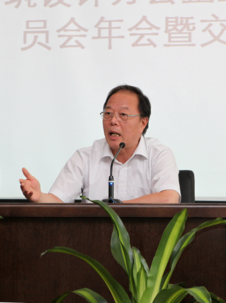 江蘇省建筑設計研究院有限公司