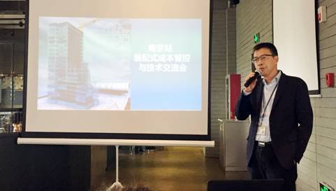 江蘇省建筑設計研究院有限公司