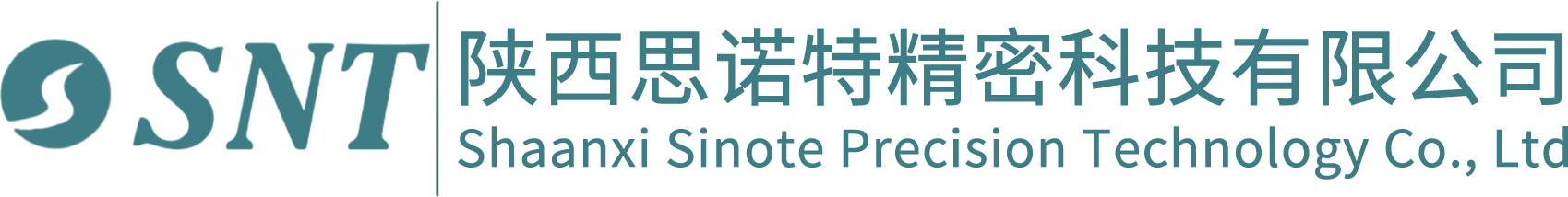 陕西思诺特精密科技有限公司-直线导轨-直线导轨厂家-陕西直线导轨