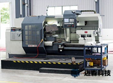 CNC lathe