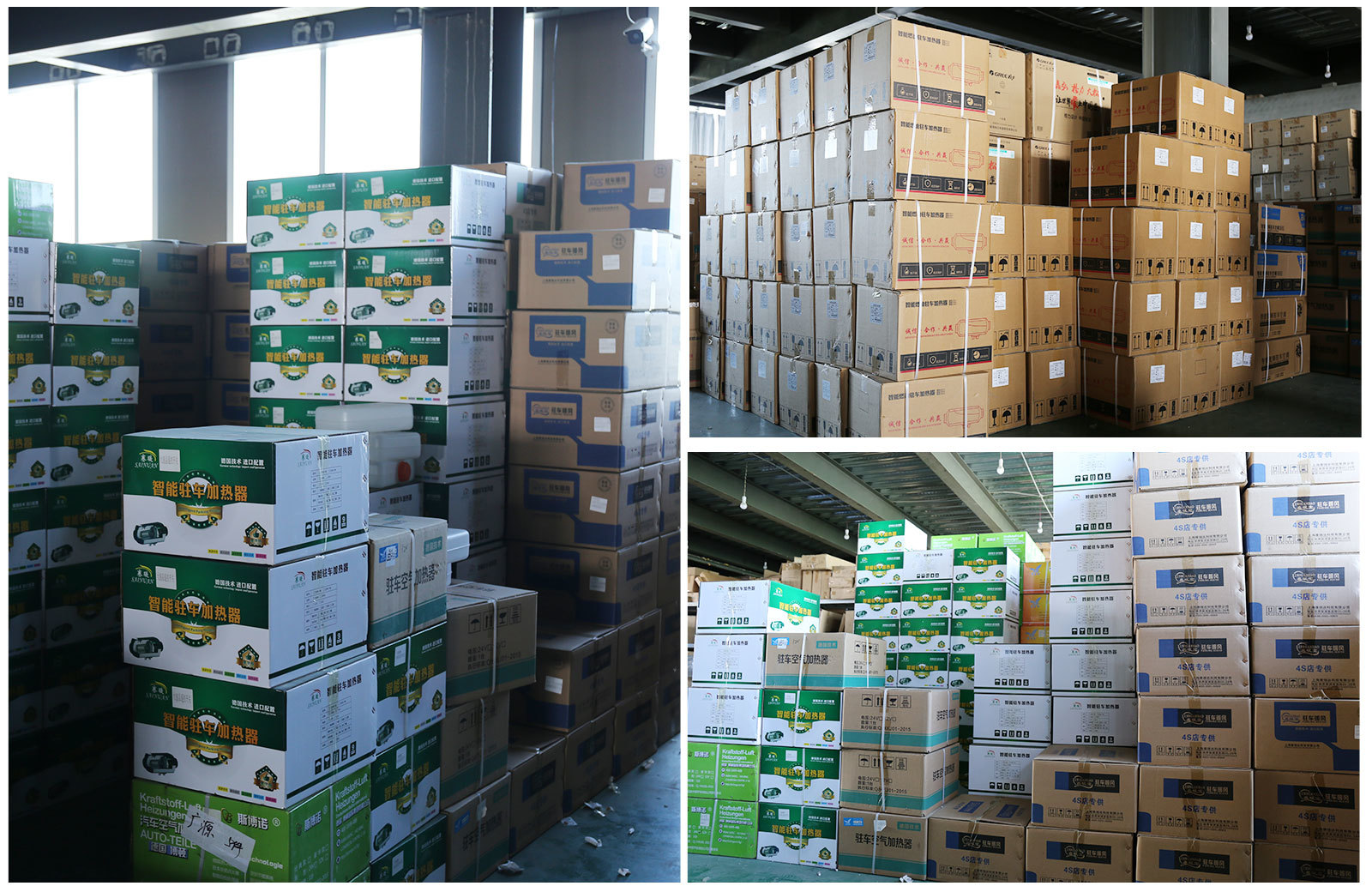 Product Warehousing