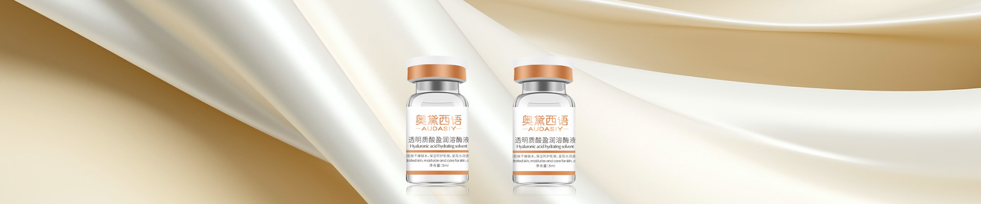 產(chǎn)品展示
