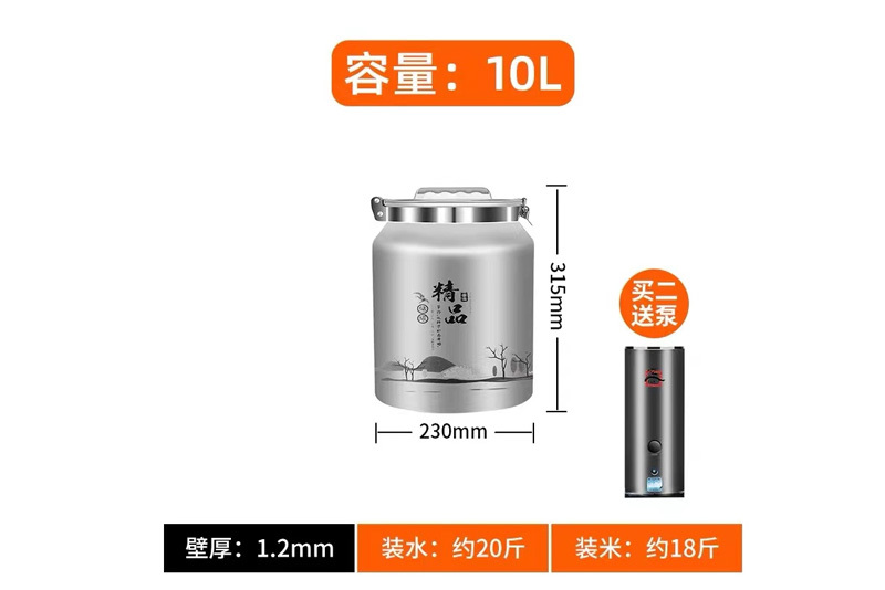 10L 真空储罐