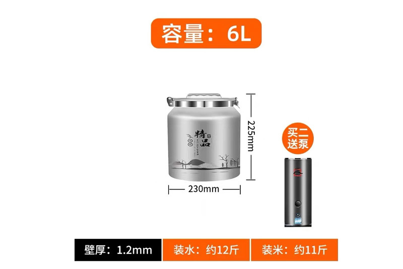 6L 真空储罐