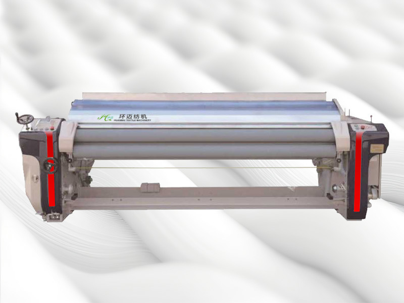 XDH828 Series High Speed Water Jet Loom