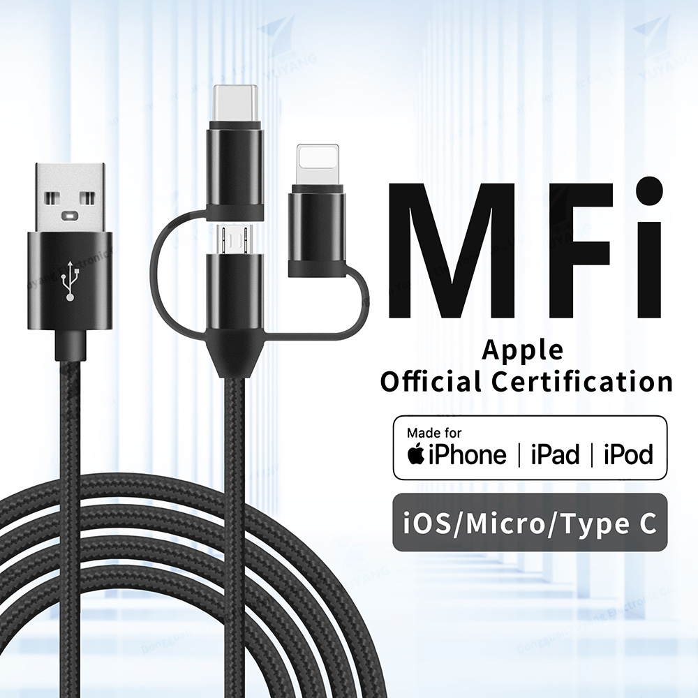 MFi 3合1 USB 数据线