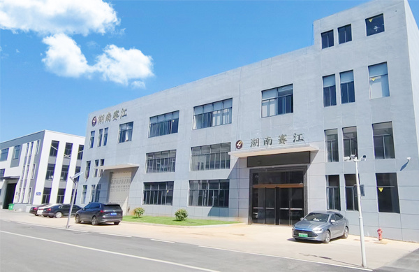 湖南賽江金屬壓力容器制造有限公司